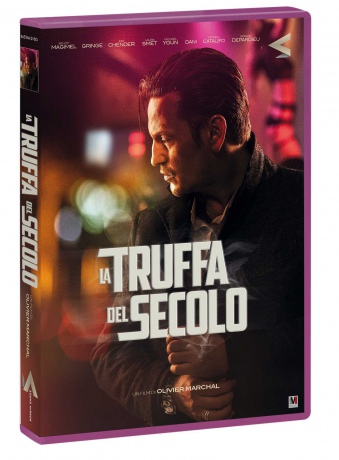 Carbone [DVD]