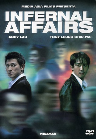Infernal Affairs (Infernal Affairs: Piekielna gra) [DVD]