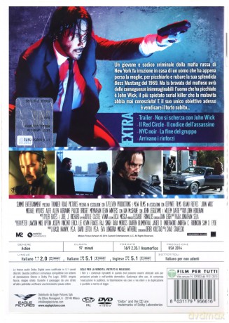 John Wick [DVD]