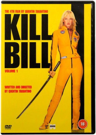 Kill Bill Vol. 1 [DVD]