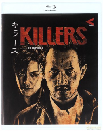 Killers [Blu-Ray]