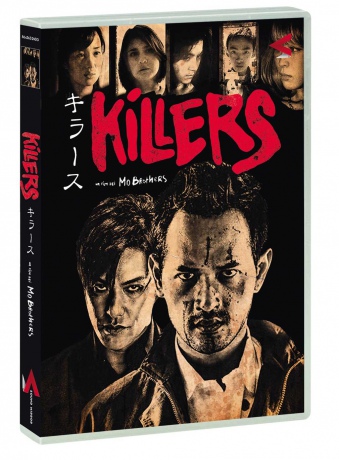 Killers [DVD]