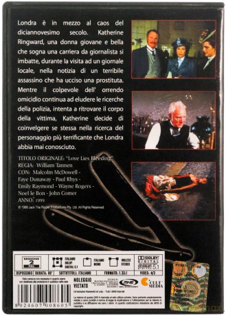 Love Lies Bleeding [DVD]