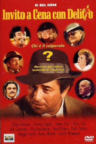 Murder by Death (Zabity na śmierć) [DVD]