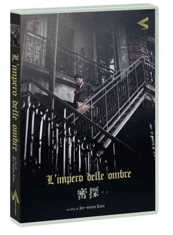 The Age of Shadows (Gra cieni) [DVD]