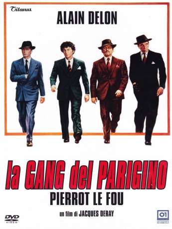 The Gang [DVD]
