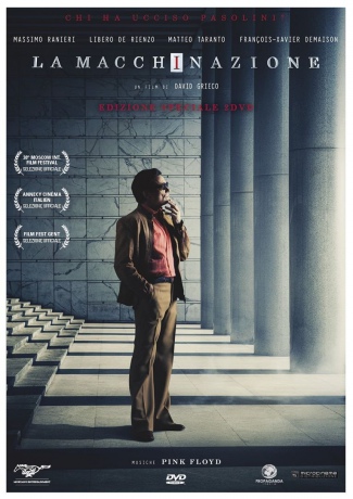 The Ploy [DVD]