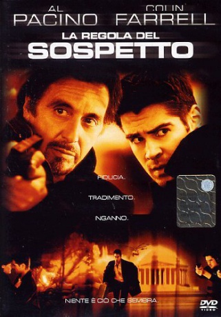 The Recruit (Rekrut) [DVD]