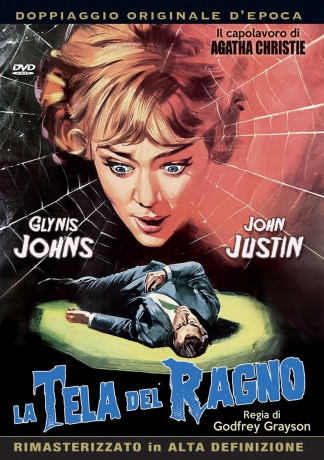 The Spider's Web [DVD]