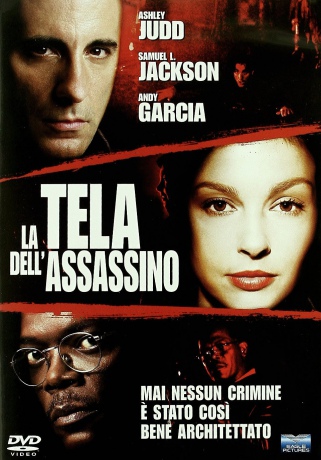 Twisted (Amnezja) [DVD]