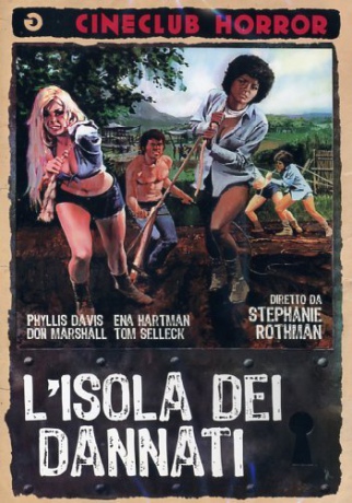 Terminal Island [DVD]