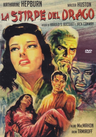 Dragon Seed (Smocze nasienie) [DVD]