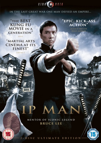IP Man [2DVD]