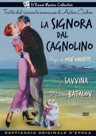 The Lady with the Dog (Dama z pieskiem) [DVD]
