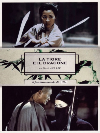 Crouching Tiger, Hidden Dragon (Przyczajony tygrys, ukryty smok) [DVD]