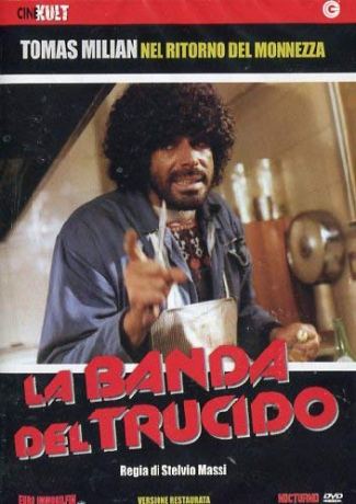 Dirty Gang [DVD]
