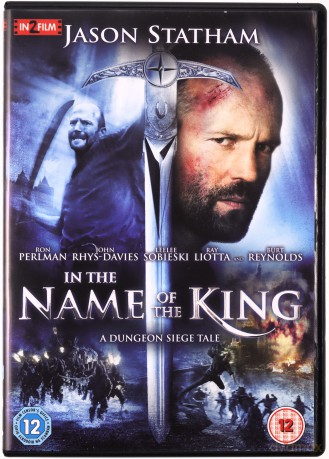 In the Name of the King: A Dungeon Siege Tale (Dungeon Siege: W imię króla) [DVD]
