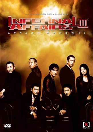 Infernal Affairs III (Infernal affairs: Piekielna gra III) [DVD]