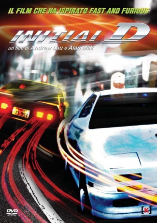 Initial D [DVD]