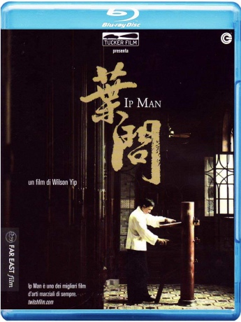 Ip Man [Blu-Ray]