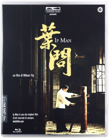 Ip Man [Blu-Ray]