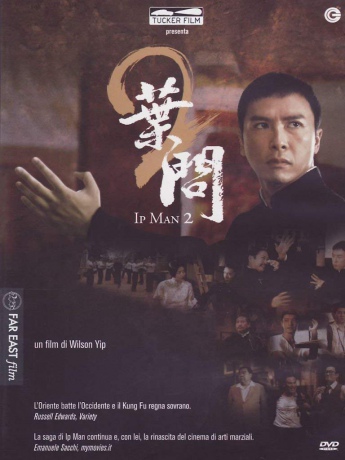 Ip Man 2 [DVD]