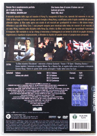 Ip Man 2 [DVD]