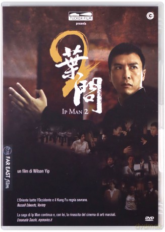 Ip Man 2 [DVD]