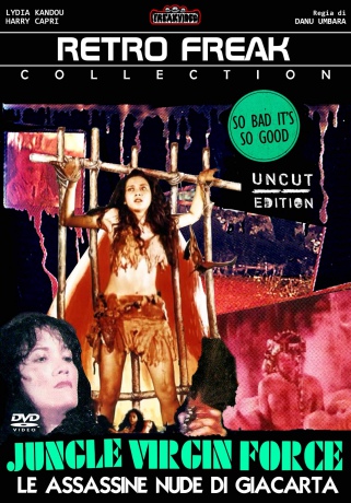 Jungle Virgin Force [DVD]