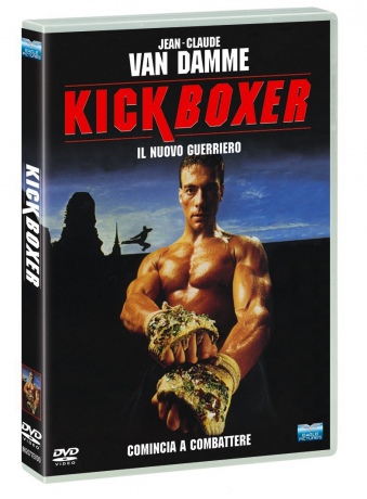 Kick Boxer [DVD]