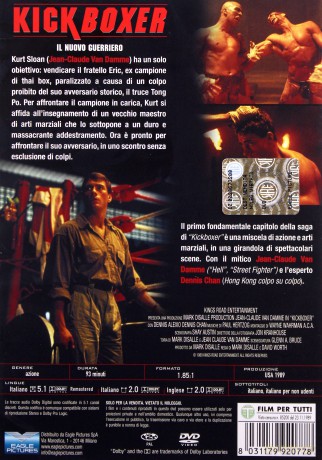 Kick Boxer [DVD]