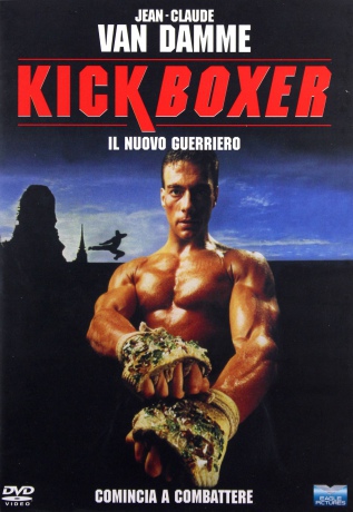 Kick Boxer [DVD]