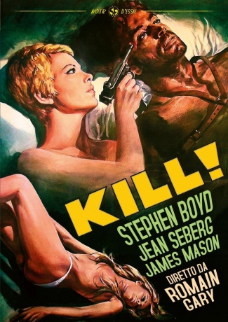Kill! Kill! Kill! Kill! [DVD]