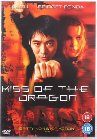 Kiss of the Dragon (Pocałunek smoka) [DVD]
