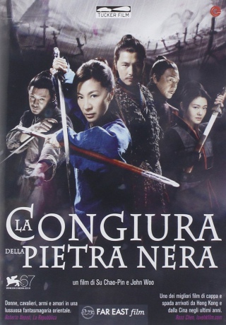 Reign of Assassins [DVD]