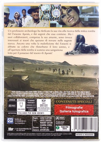 The Glass Sphinx [DVD]