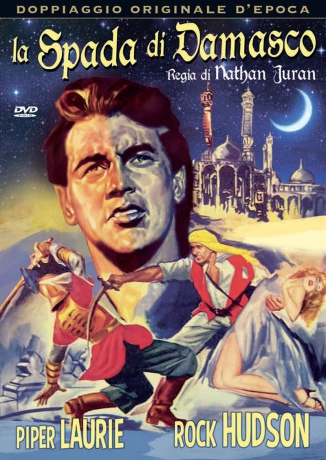 The Golden Blade [DVD]