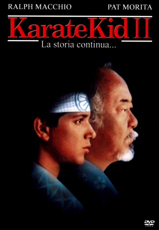 The Karate Kid Part II [DVD]