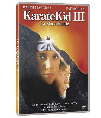 The Karate Kid Part III [DVD]