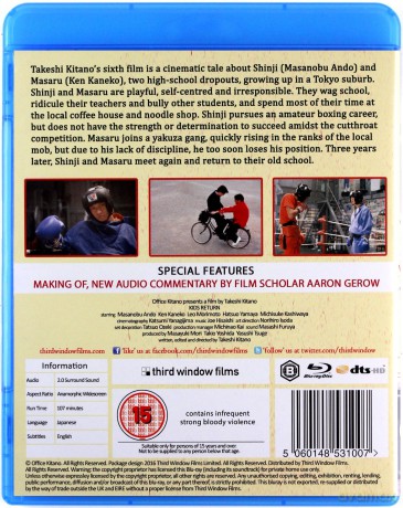 Kids Return (Powrót przyjaciół) [Blu-Ray]