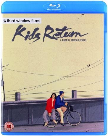 Kids Return (Powrót przyjaciół) [Blu-Ray]