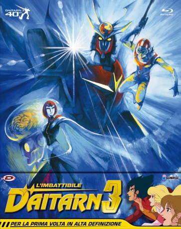 Daitarn 3 - Complete Series (Eps 01-40) [Blu-Ray]