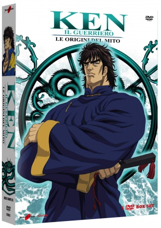 Fist of the Blue Sky [5DVD]
