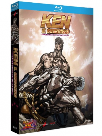 Fist of the North Star: Raoh Side Story Fierce Fighting Arc [Blu-Ray]