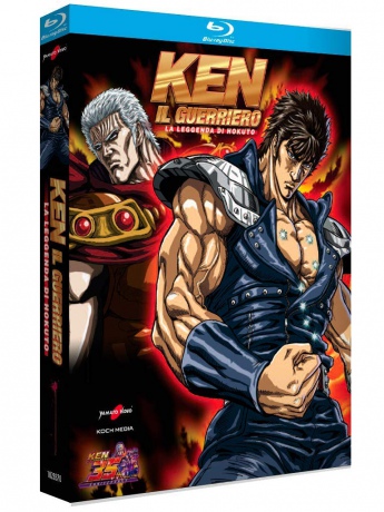 Fist of the North Star: Raoh Side Story Junai Arc - Special Edition [Blu-Ray]