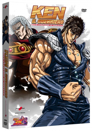 Fist of the North Star: Raoh Side Story Junai Arc - Special Edition [DVD]