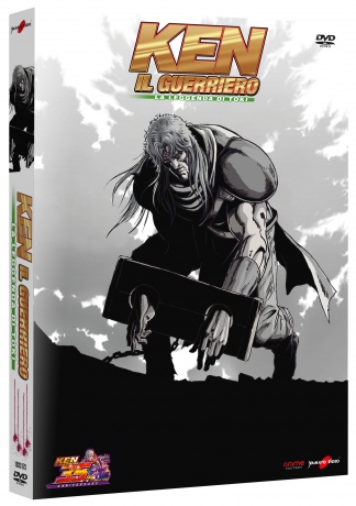 Fist of the North Star: The Legend of Toki [DVD]