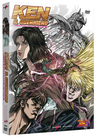 Fist of the North Star: The Legend of Yuria [DVD]
