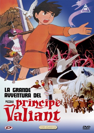 Horus: Prince of the Sun [DVD]