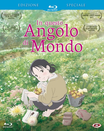 In This Corner of the World [2xBlu-Ray]